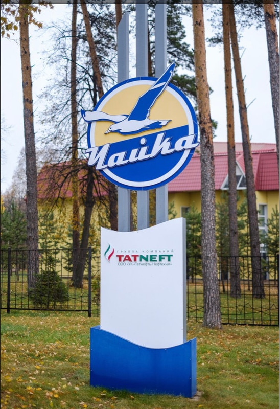 image-25-07-20-09-56-8 (1)