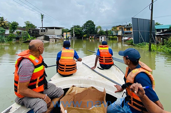 Flood and Disaster Management System