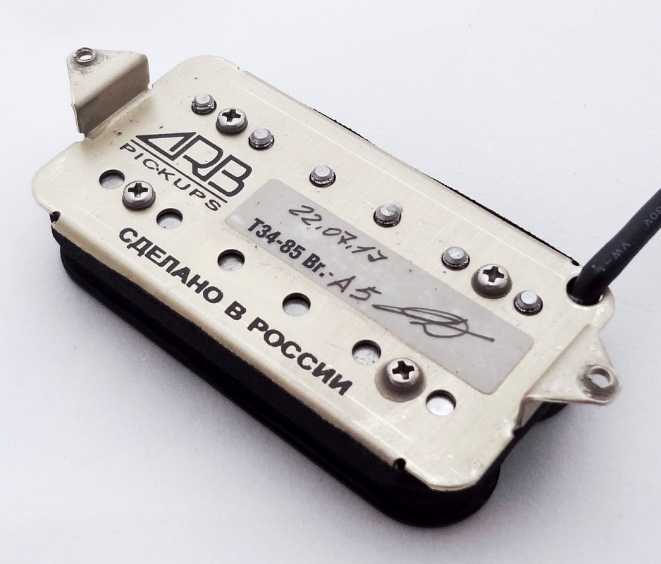 Плита T34-85 Br.