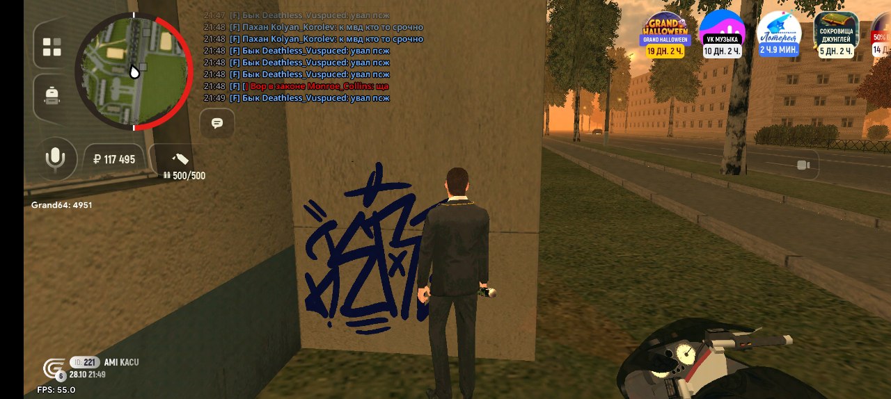 photo 2025 11 02 21 36 23