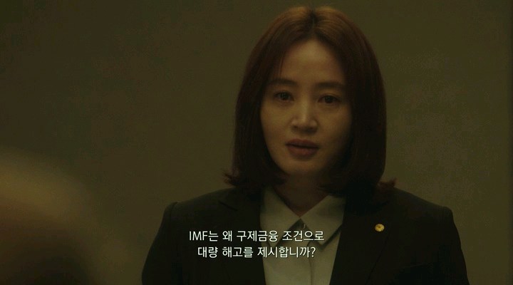 Default.2018.iTALiAN.BDRiP.AC3.XviD.avi_snapshot_01.21.22.166