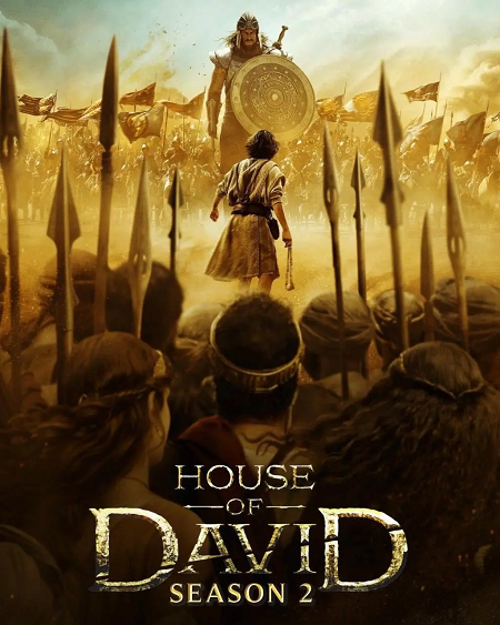 La Casa di Davide - House of David - Stagione 2 (2026) mkv FullHD 1080p WEBDL ITA ENG Sub