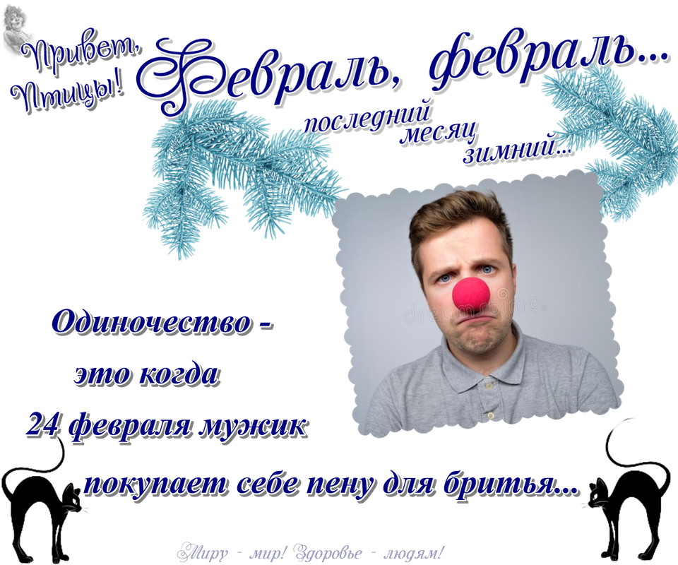 https://i.postimg.cc/gk7qBdPK/24-02.png