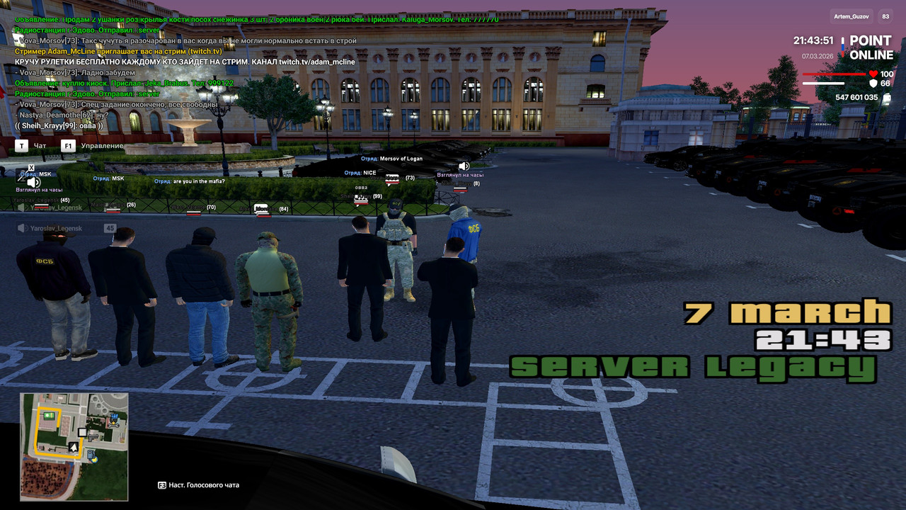 point 2026 03 07 21 43 52