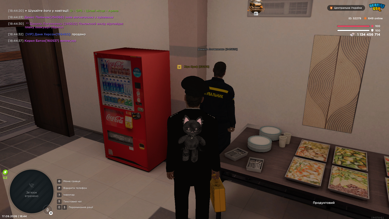 UKRAINE GTA 17 09 2026 18 44 44