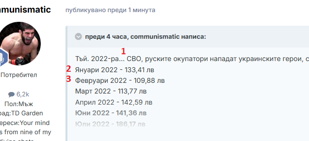 spacer.png