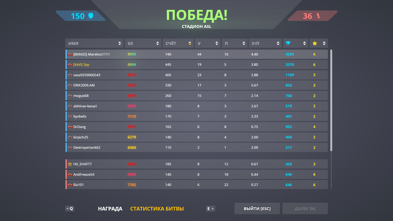 obr-zok-2021-11-27-220453.png