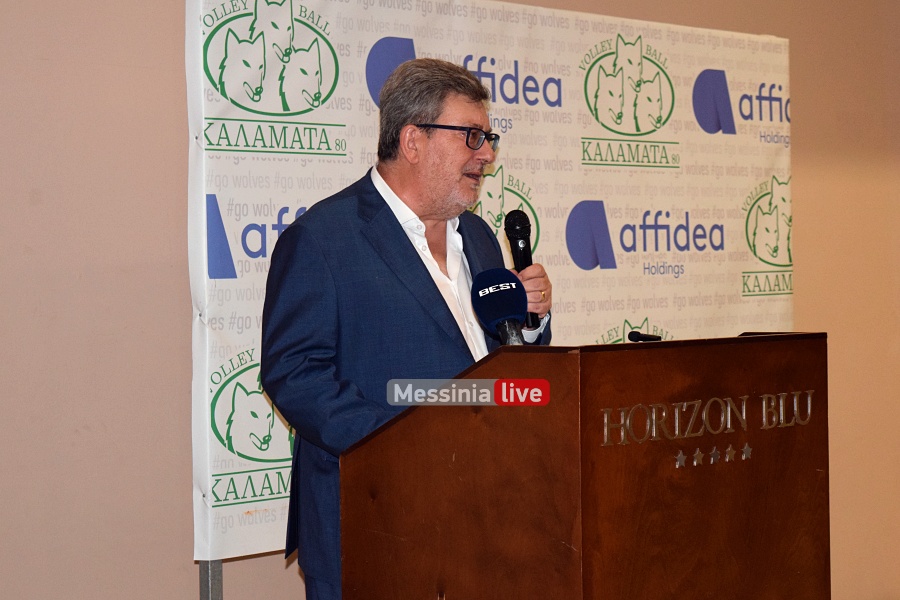 ml-kalamata-80-xorigoi-26-20251002