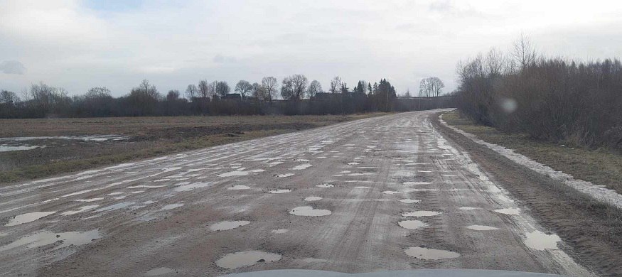 Blogi Lietuvos keliai ir NATO. koks ryšys ?