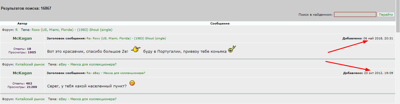 kMos8aD-QX_Z4Oo09oKgvg[1]