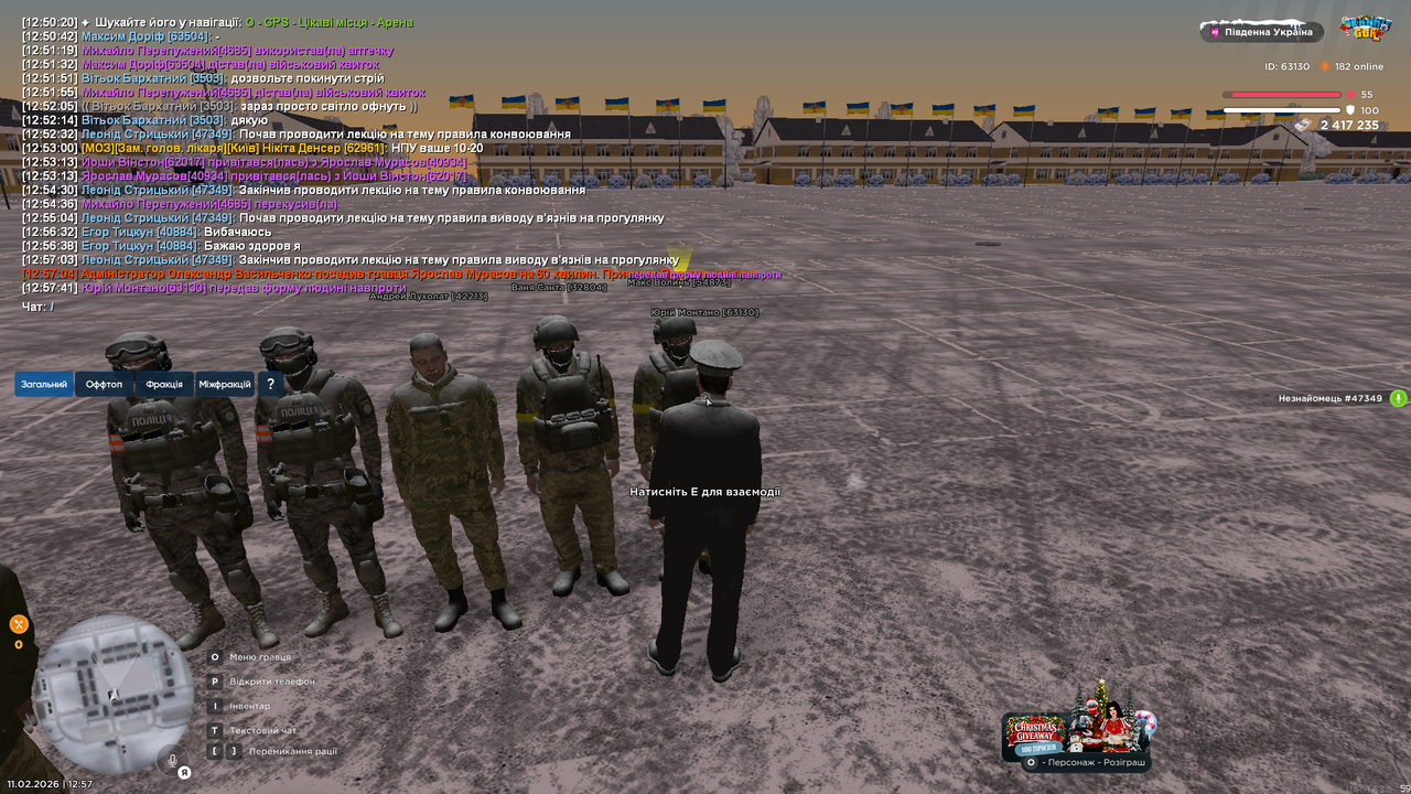 Grand Theft Auto San Andreas Screenshot 2026 02 11 12 57 42 70