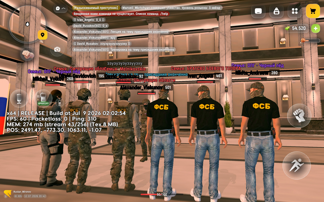 Screenshot 2026 07 12 20 42 53 061 com russia game