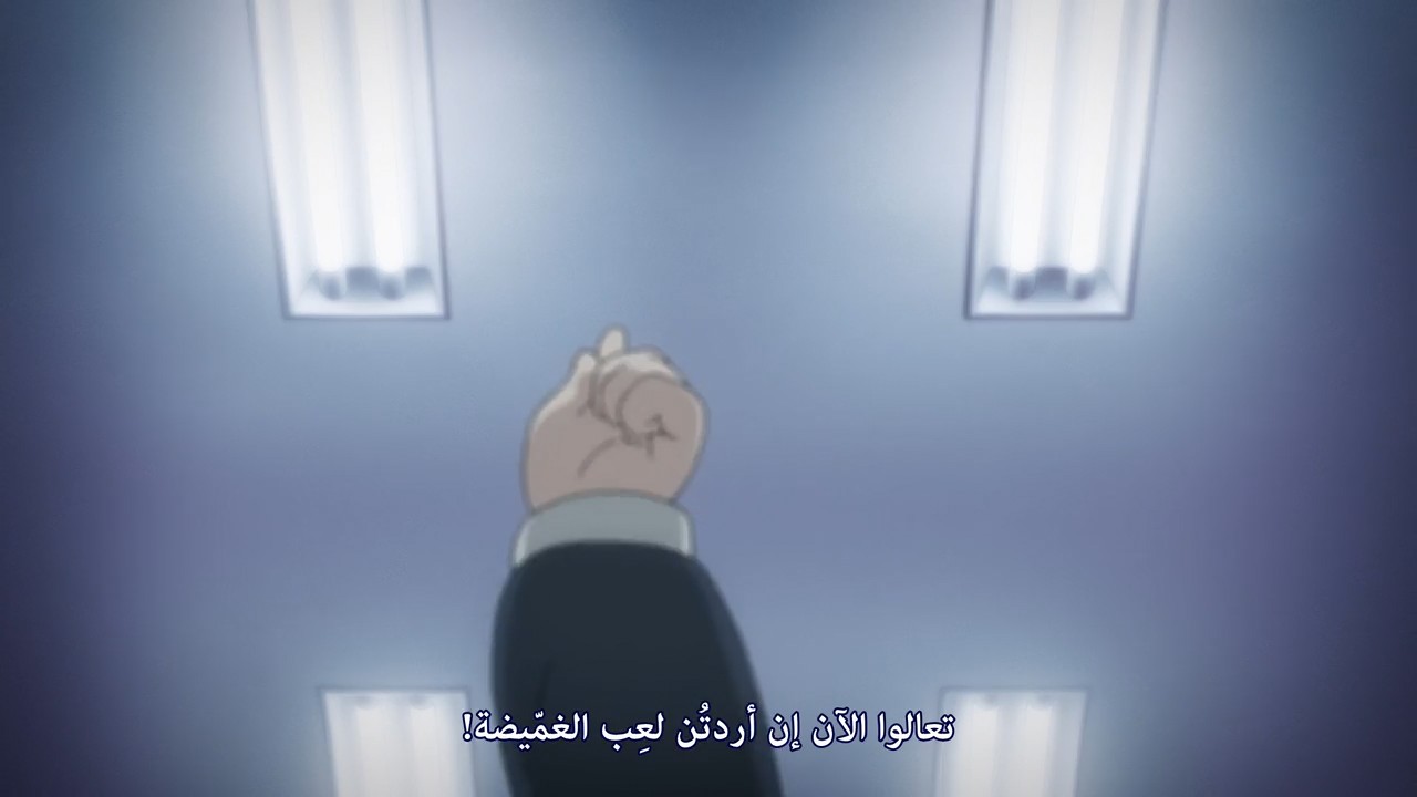 1fansubs-Bocchi-The-Rock-01-mkv-snapshot-00-00-2026-06-08-15-50-37.jpg