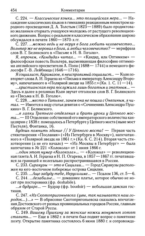 p0453 — Postimages
