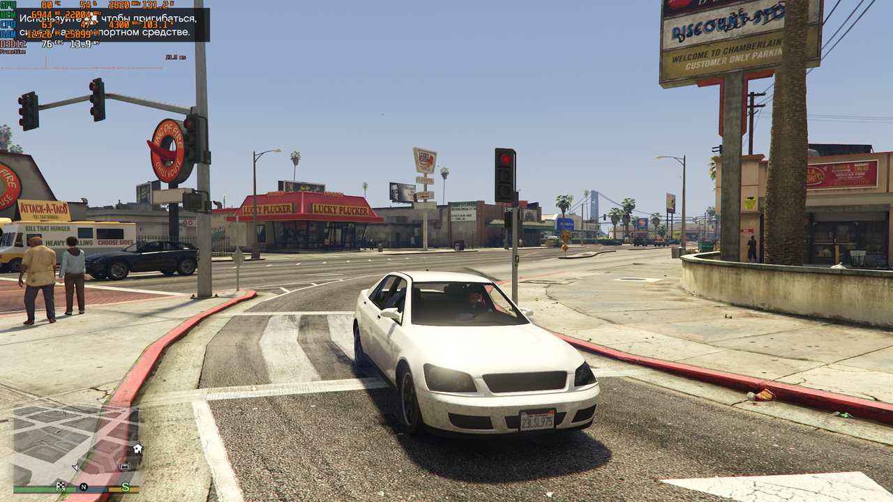 GTA5_Enhanced_2025_03_04_16_53_21_870