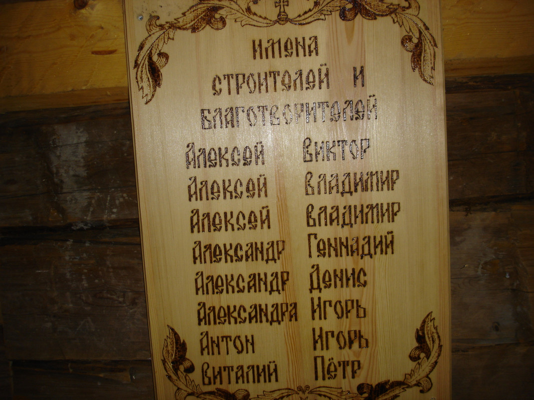 Изобр 078 — Postimages