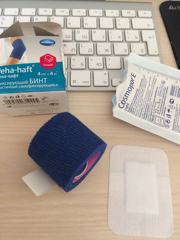 32500F67-5DA1-4E95-92C5-2AA9DE9CF667