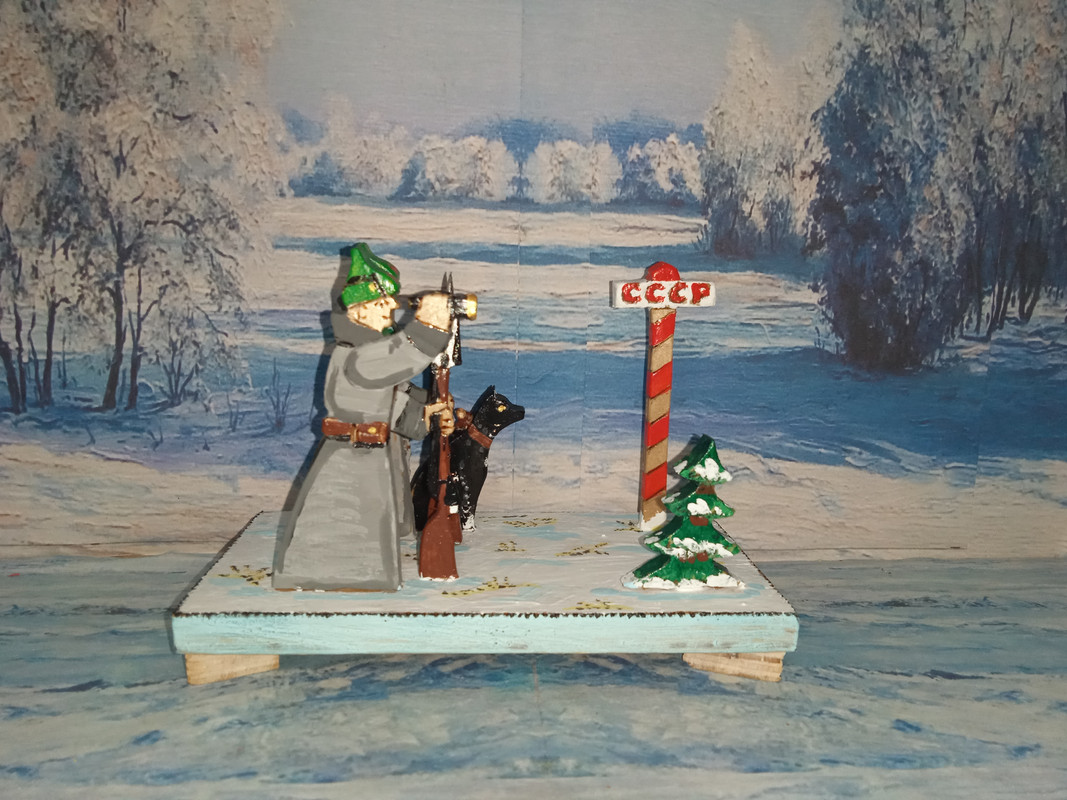 На страже (1)