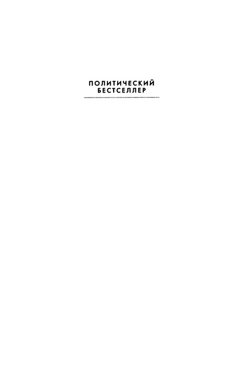 p0003