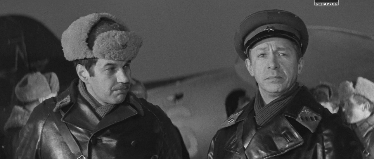 Случай с Полыниным 1971г078185