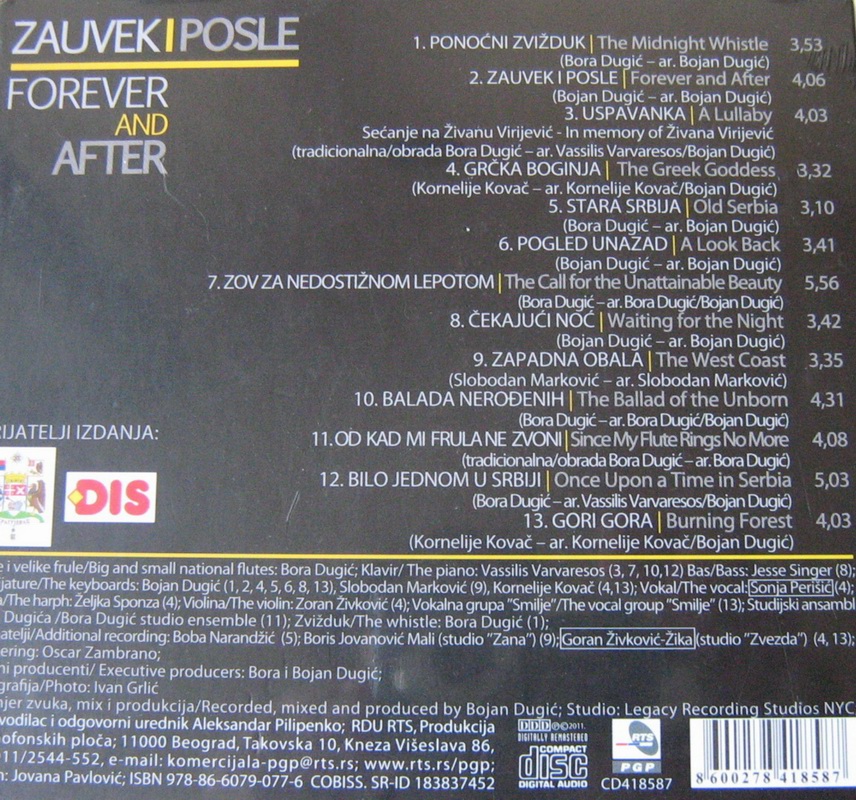 Bora Dugic - 2011 - Zauvek i posle - zadnja