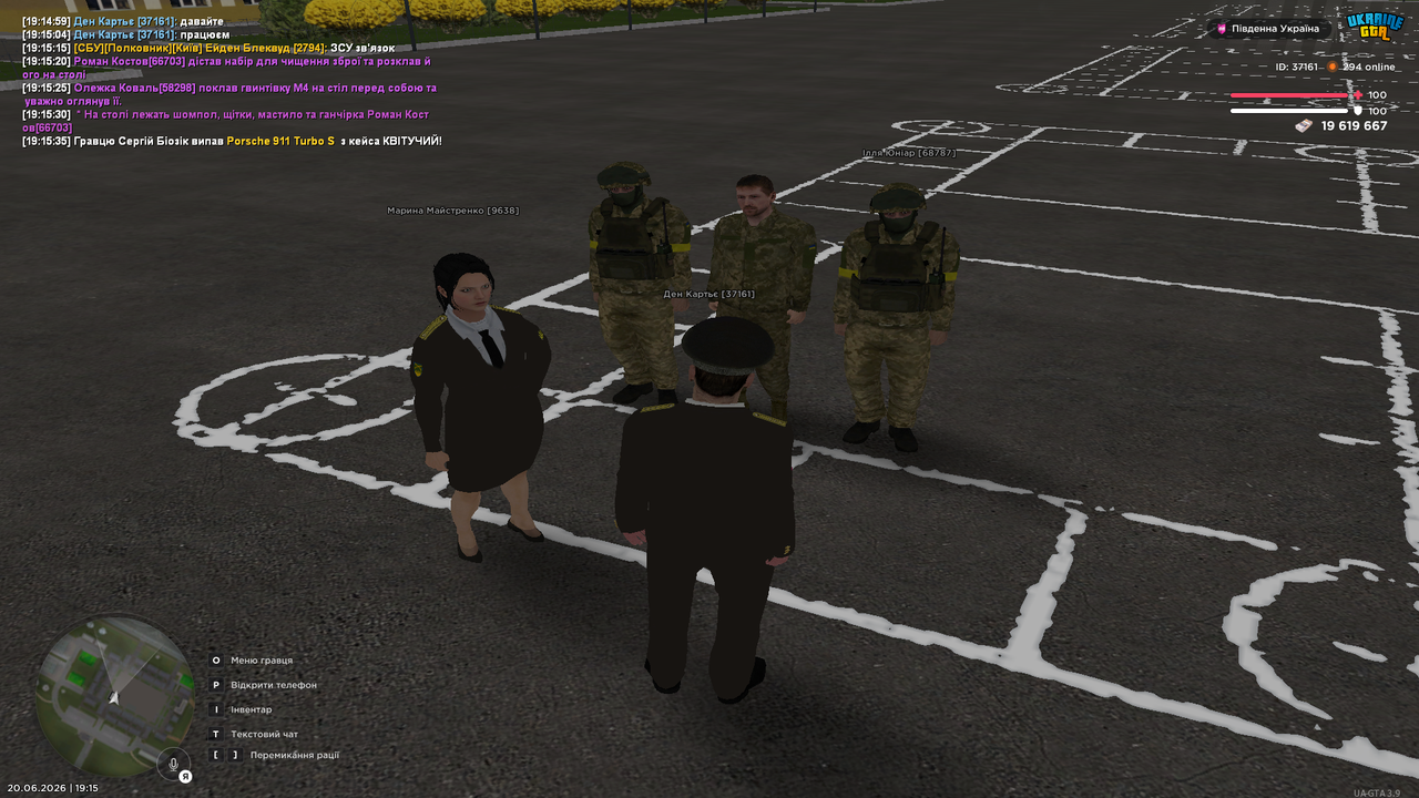 Grand Theft Auto San Andreas Screenshot 2026 06 20 19 15 41 94