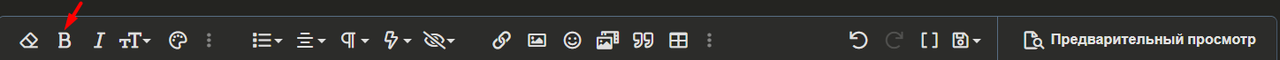 Screenshot-35.png
