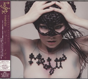 Re: Björk