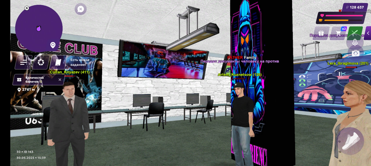 Screenshot_20250530_154020