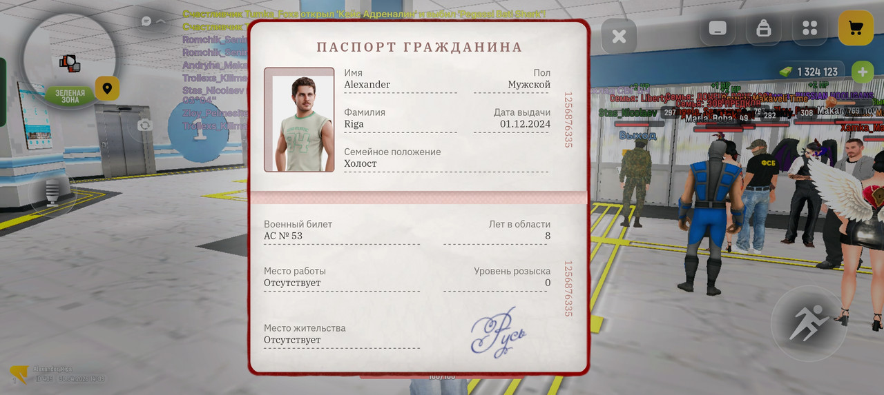 Screenshot-2026-04-30-14-09-32-79-4d3f9dd0791b04bcef30db0f729a7622.jpg