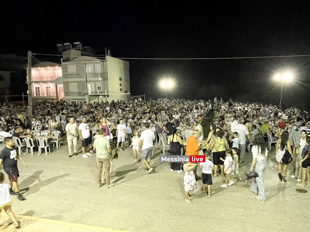 ΓΙΑΝΝΙΤΣΑΝΙΚΑ 2024image00003