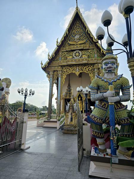 Koh Samui, feb 2026
