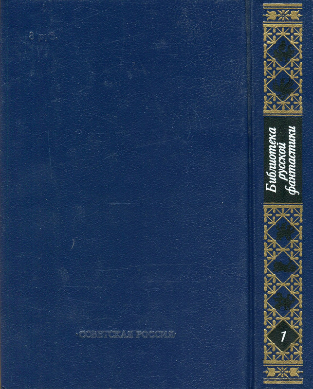 2-p0550