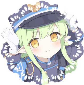 Hikari