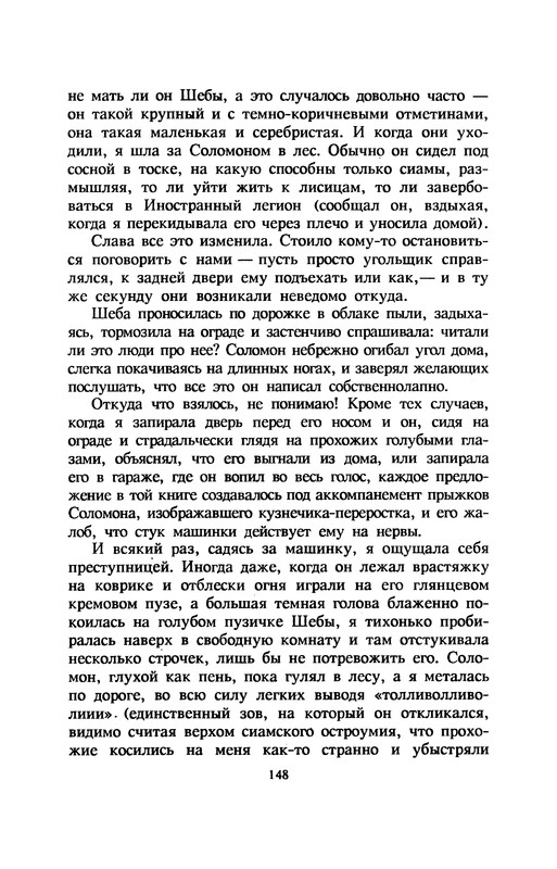 p0152