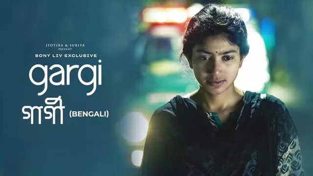 Gargi (2022) Bangali Dubbed
