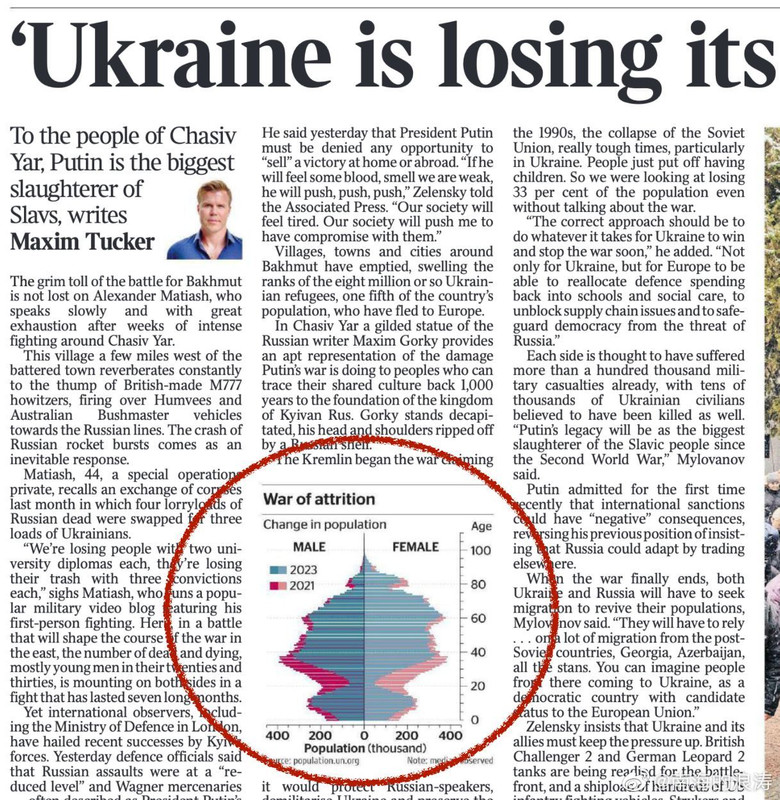 EE64A04D-BAAA-47EB-BDC8-4EB44F03AD14