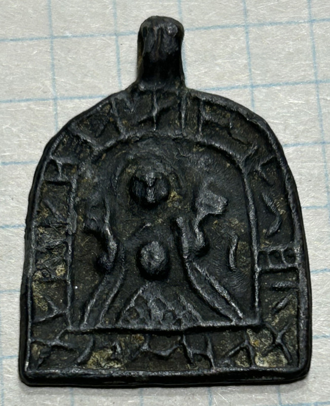 28х22ПереславскийЯрославской