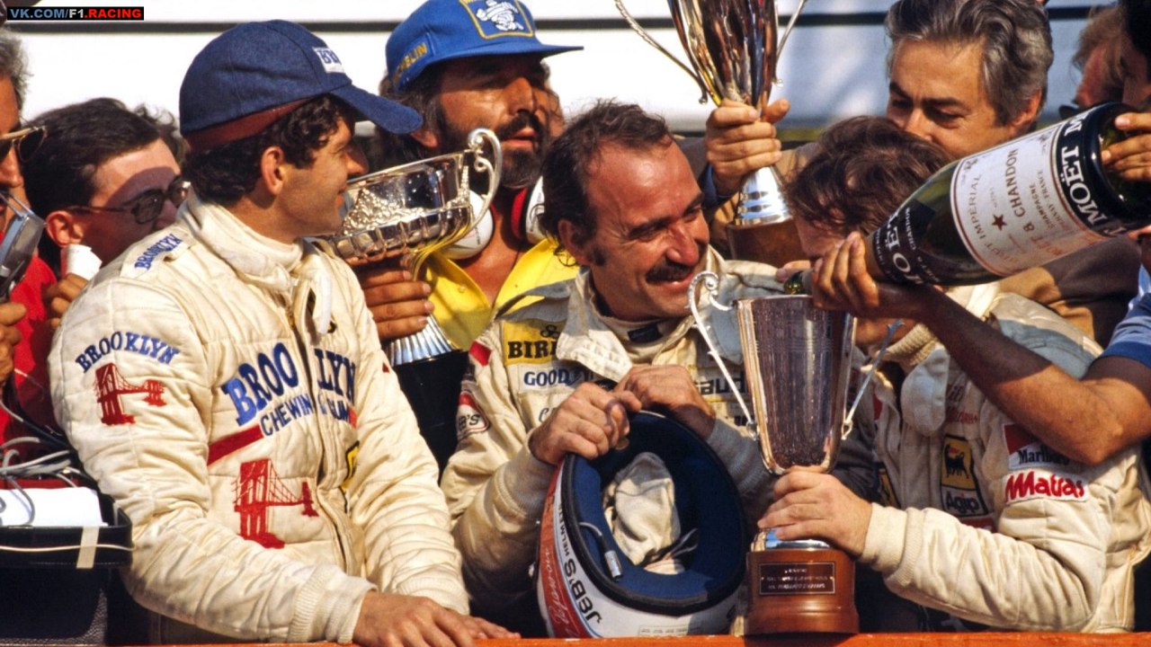 1979 ита подиум