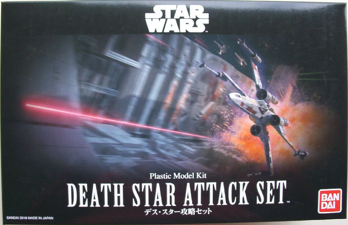 Bandai 144 Death Star Attack Set
