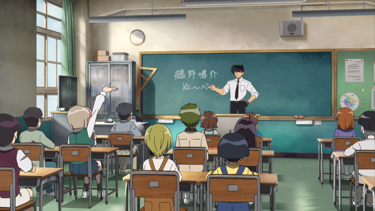 靈異教師神眉 第一話 2