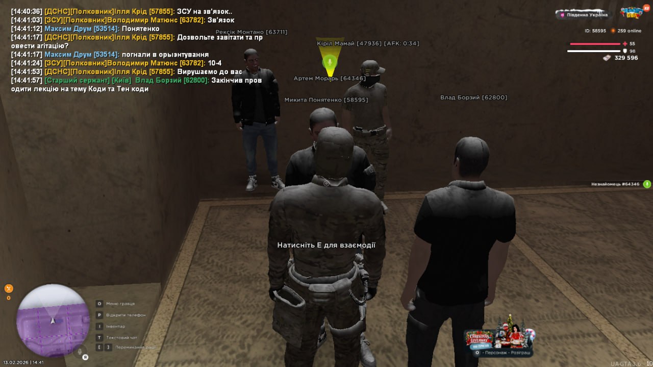 IMG 20260213 233327 007