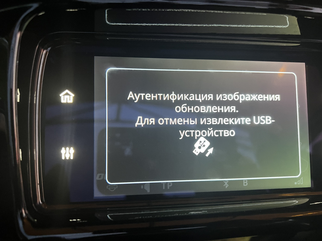 F3C7F05D-D6A3-4DC1-A227-68111FAEF1FE