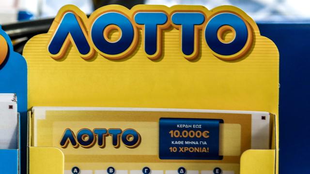 lotto 1200x675