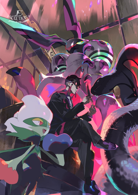 corbeau-arbok-scolipede-roserade-and-meg