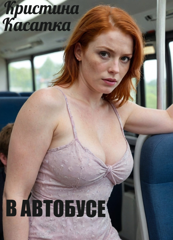 � �������� �������