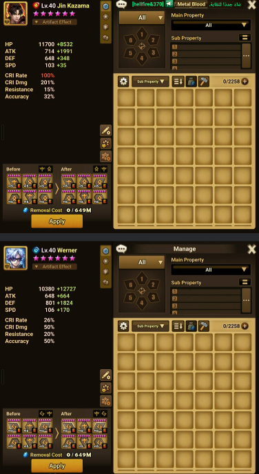 Screenshot 2026 05 16 020349
