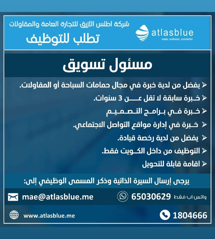 WhatsApp Image 2024-05-27 at 11.50.39 AM (1)