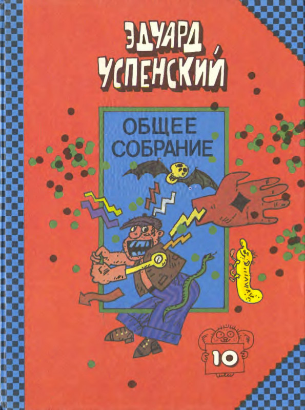 p0001