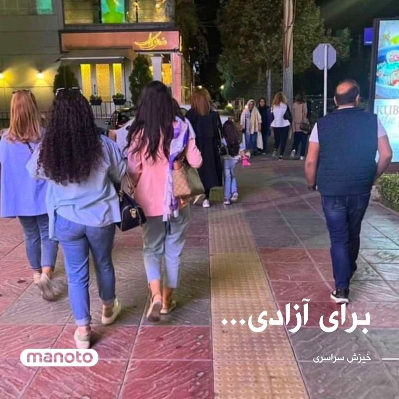 ۲۰۲۲۱۰۱۸_۲۰۰۰۰۷